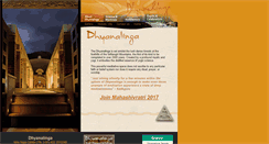 Desktop Screenshot of dhyanalinga.org